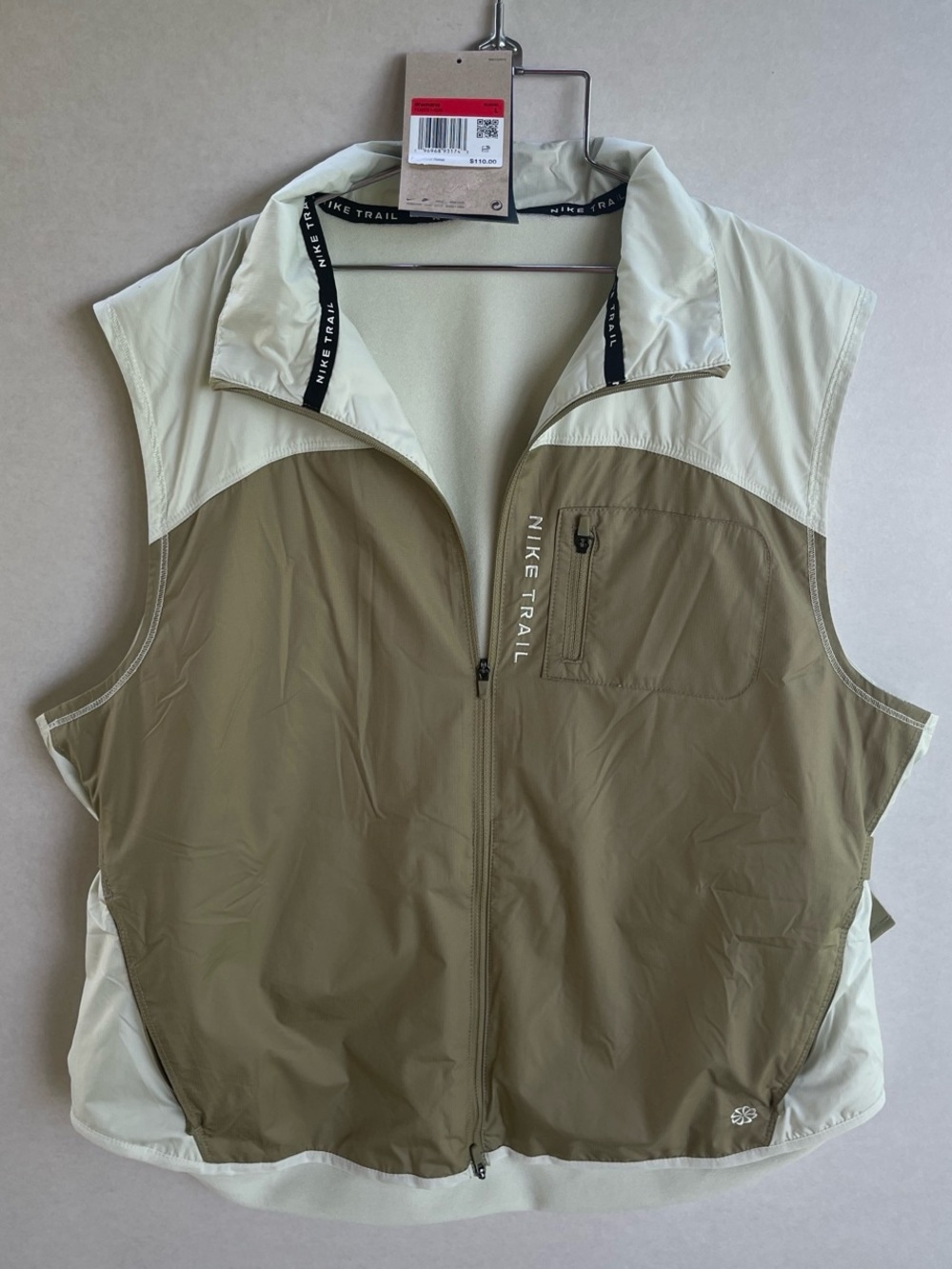 NWT Nike Trail Lightweight Two-Tone Vest